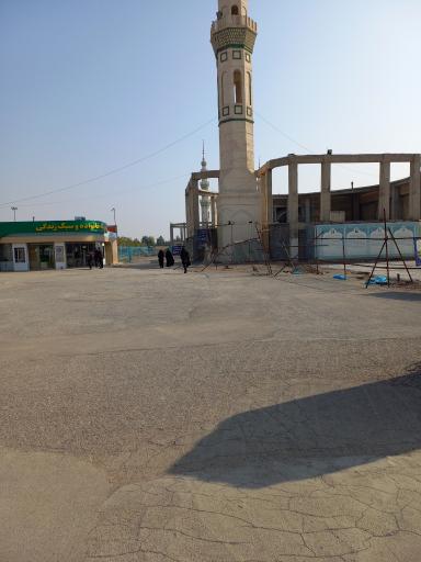 عکس سرویس بهداشتی زنانه