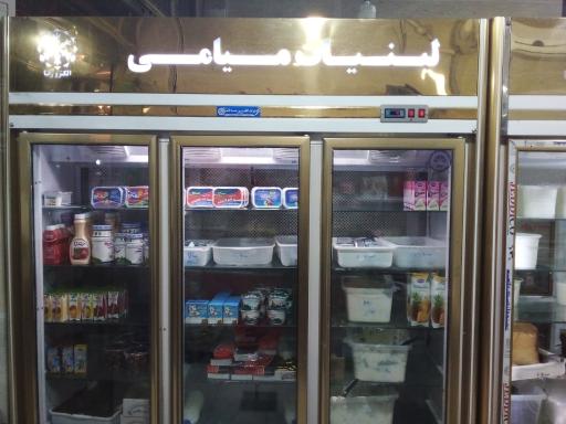 عکس لبنیات معروف میامی 