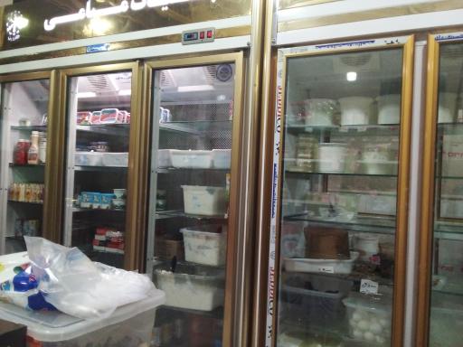 عکس لبنیات معروف میامی 