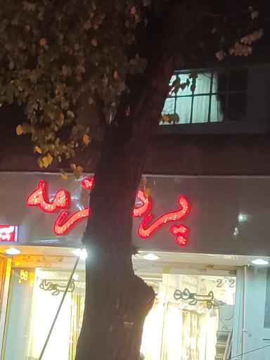 عکس پرده ترمه