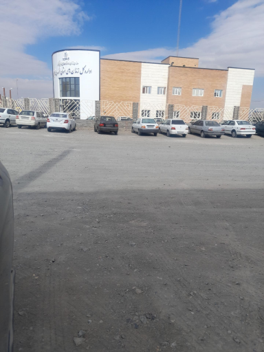 عکس اداره کل زندان های استان خراسان جنوبی 