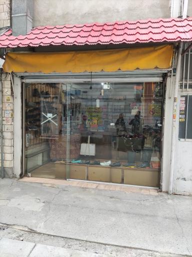 عکس فروشگاه کفش عباسی