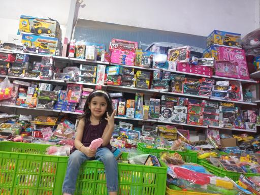 عکس اسباب بازی بیستون