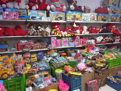 عکس اسباب بازی بیستون