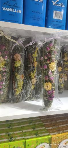 عکس عطاری بزرگ نوشدارو 