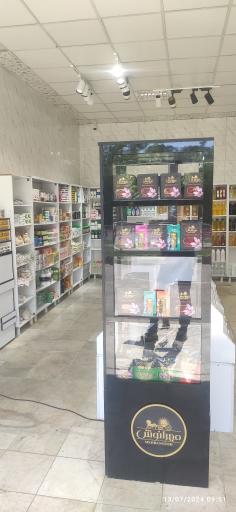 عکس عطاری بزرگ نوشدارو 