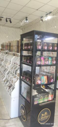 عکس عطاری بزرگ نوشدارو 