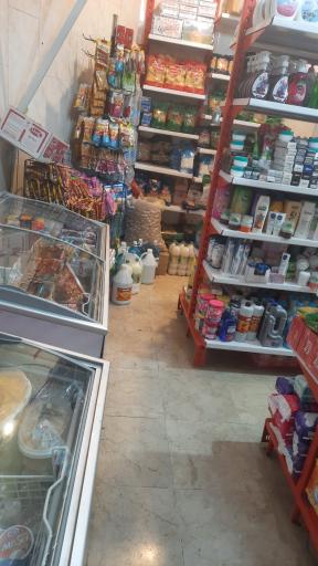 عکس سوپرمارکت باباطاهر