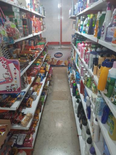 عکس سوپرمارکت باباطاهر