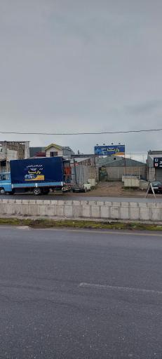 اتوبار و باربری وارنا