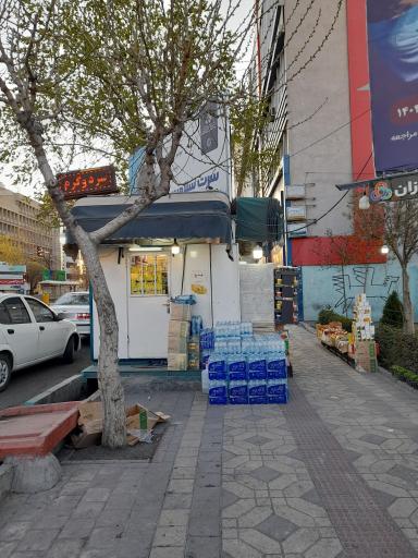 عکس کیوسک روزنامه