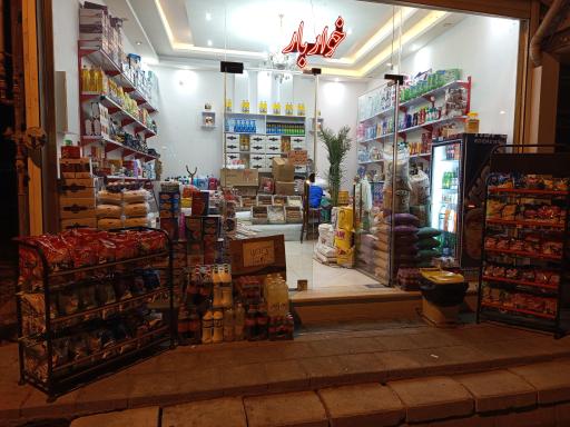 خواربار اکبری