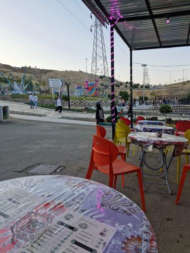 پارک روجیار