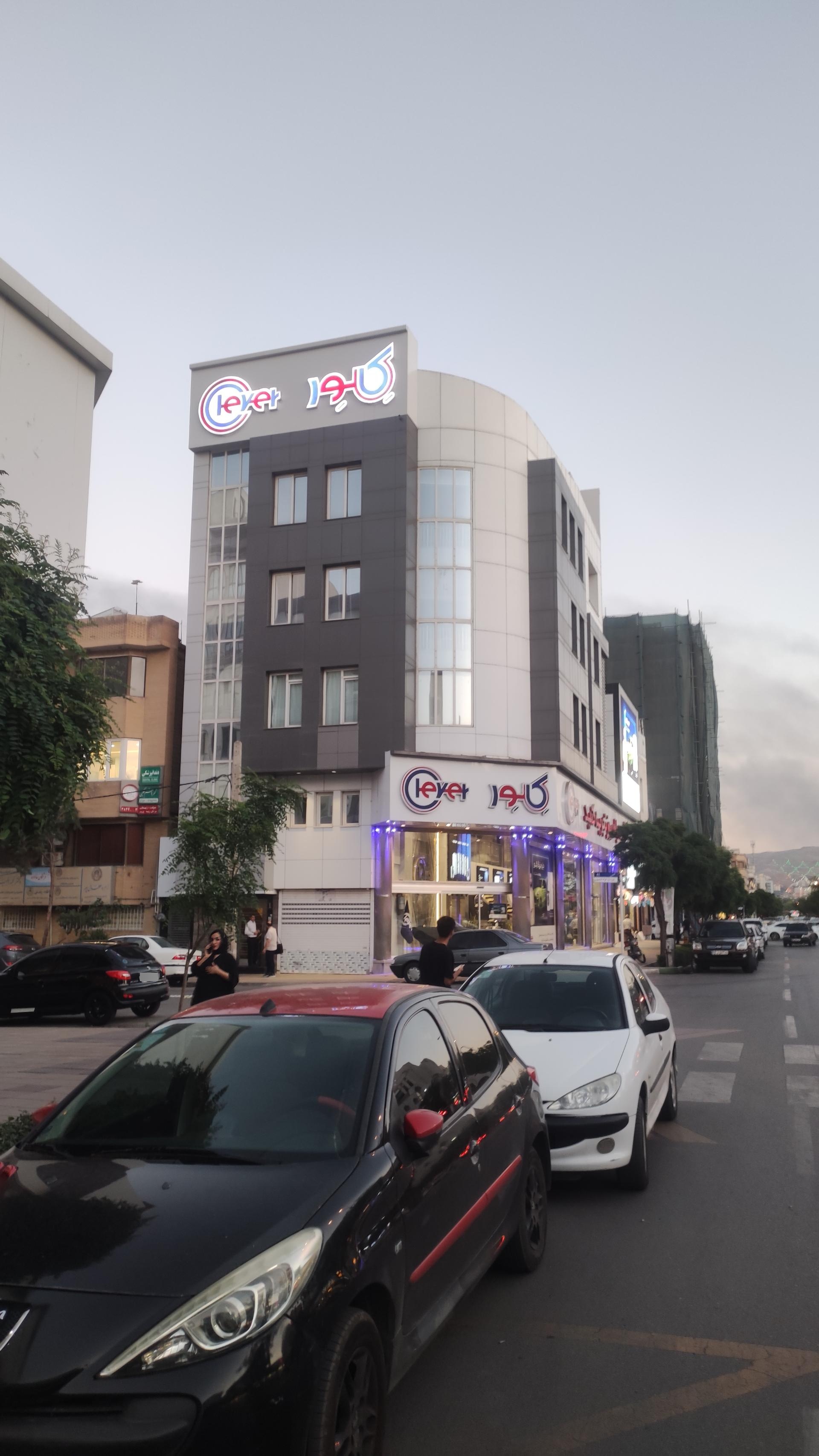 عکس برند شاپ کلور