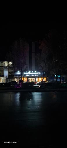 عکس فروشگاه لباس دبنهامز