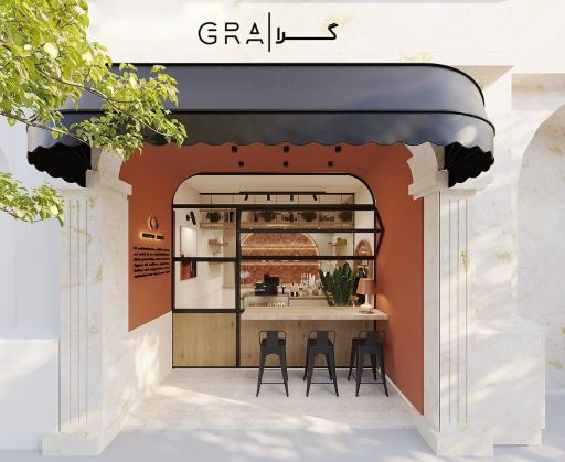 عکس کافه گِرا