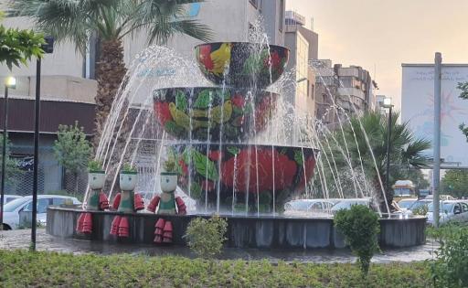 عکس بوستان طالقانی