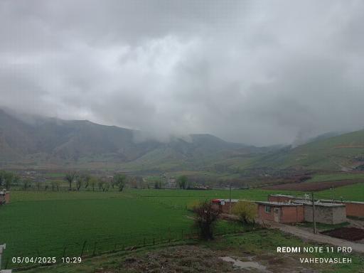 عکس کوی آمانج 