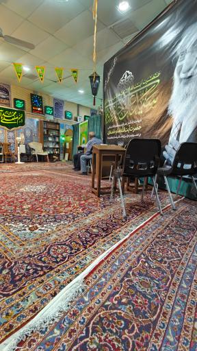 عکس مسجد مولی‌ الموحدین