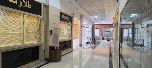 عکس مجتمع تجاری الهیه