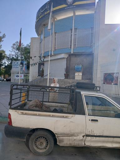 عکس بانک ملی ایران شعبه کرمان