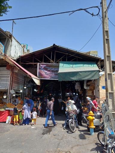 عکس بازار امین السلطان