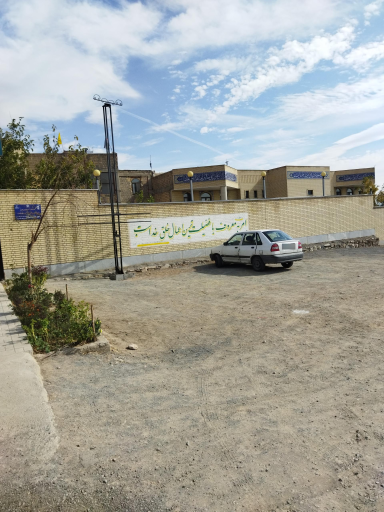 عکس حوزه علمیه مکتب اهل البیت تیران