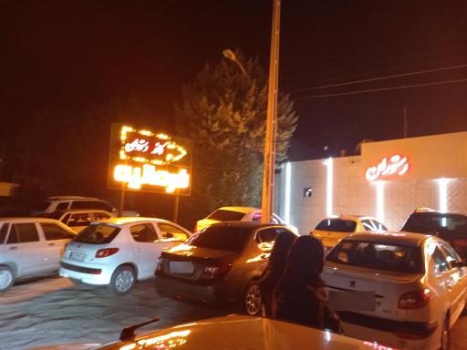 عکس کافه و رستوران فرمانیه