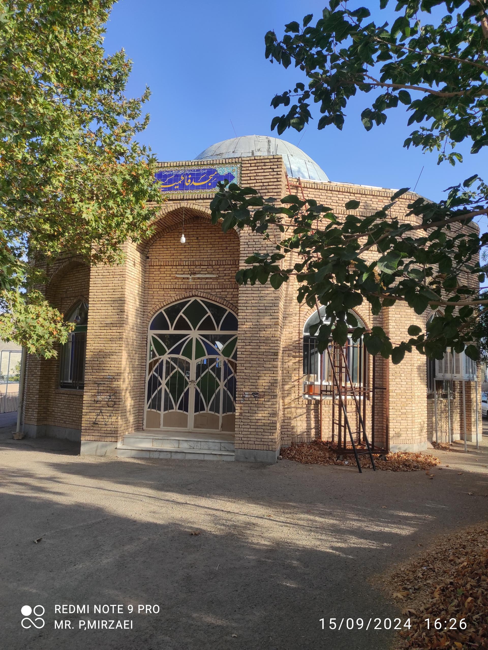 عکس مسجد فاطمیه