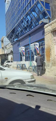 بانک صادرات ایوان