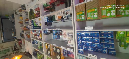 عکس فروشگاه کالای برق پرتو