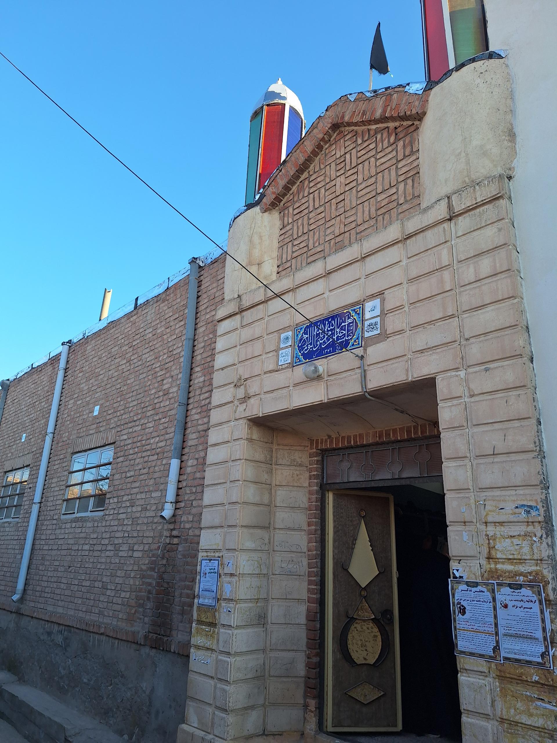 عکس مسجد سرتیپ