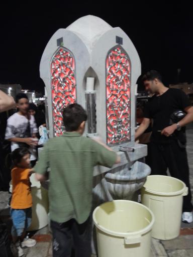 عکس آب سردکن