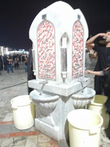 عکس آب سردکن