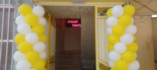 عکس سالن زیبایی آکادمی یوسفی