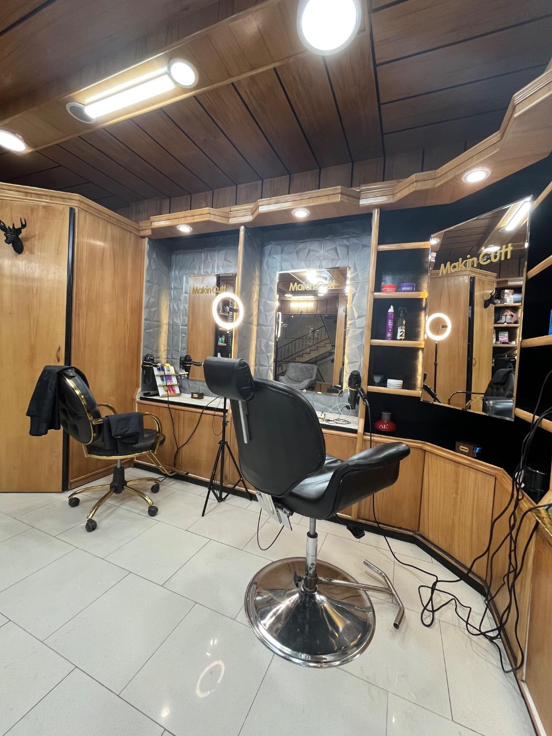 عکس آرایشگاه مردانه ماکین کات