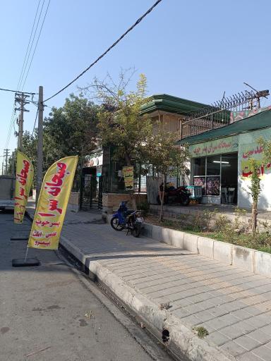 عکس صبحانه سرای پسرخوب