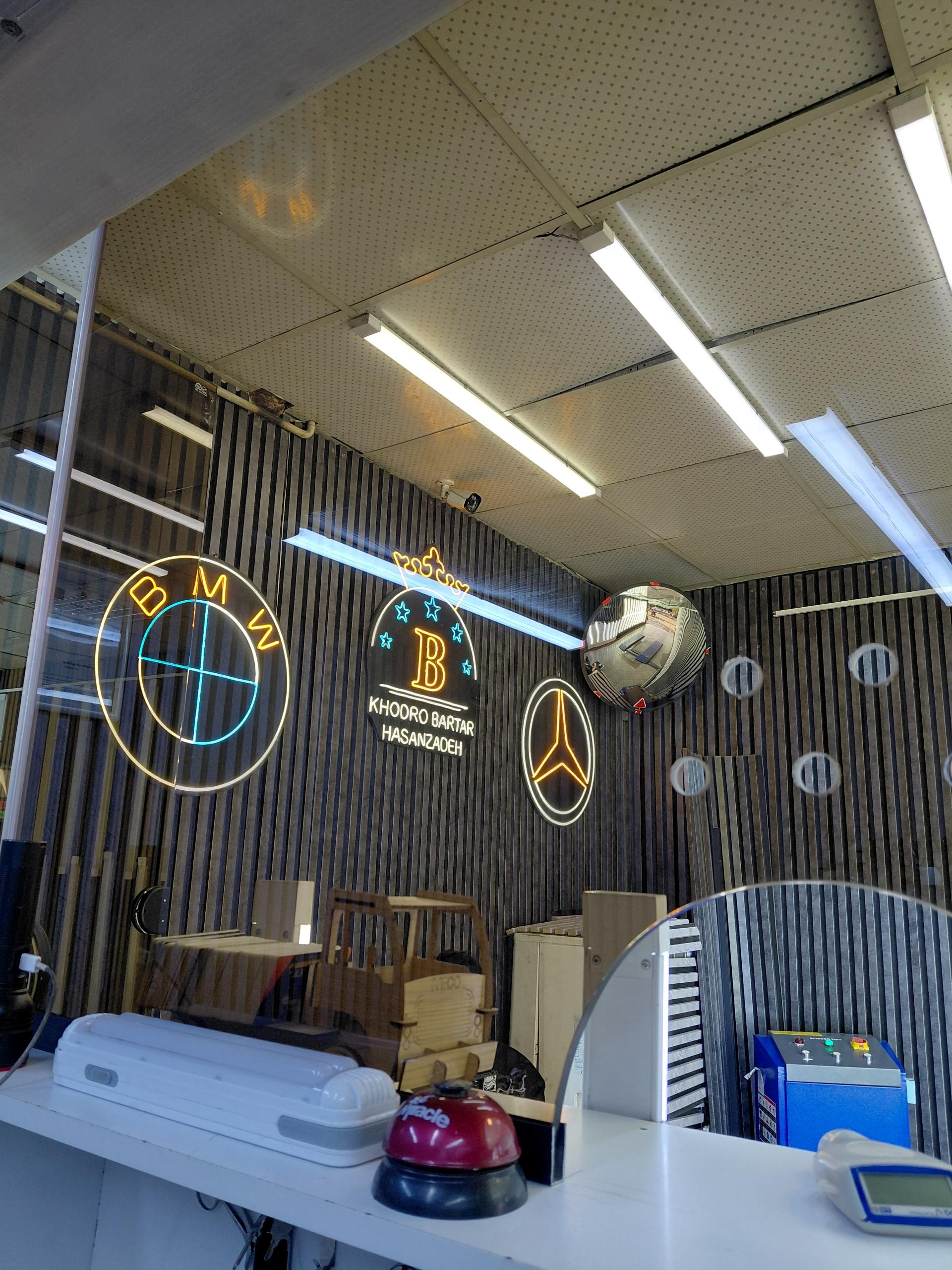 عکس مرکز تشخیص و کارشناسی رنگ خودرو برتر