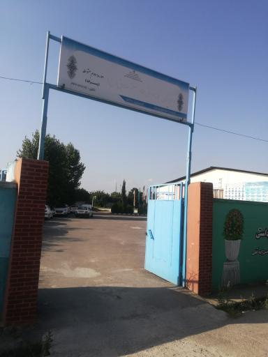 عکس دبیرستان نمونه دولتی امام جعفر صادق (ع) 