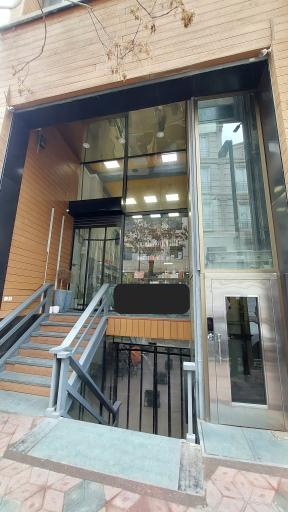 پخش گجت و محصولات برادران صمدپور