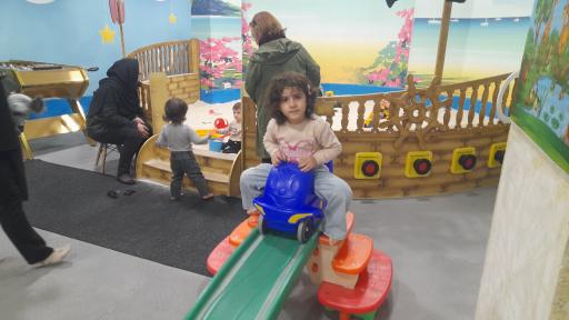 عکس خانه بازی بابیلون