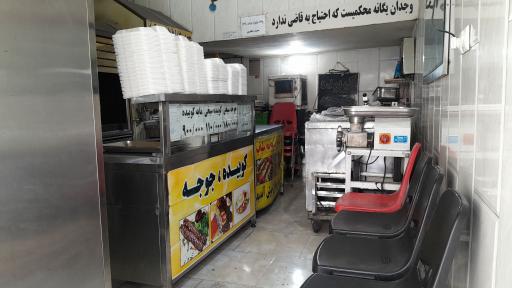 عکس کبابی ممتاز برادران