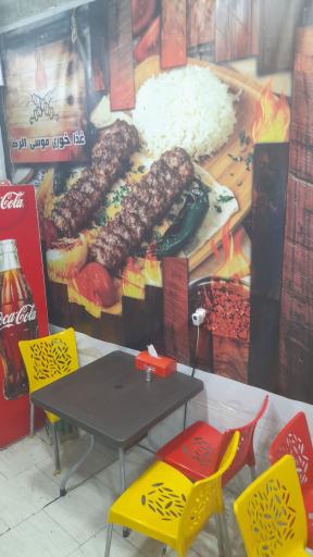 عکس غذاخوری موسی الرضا