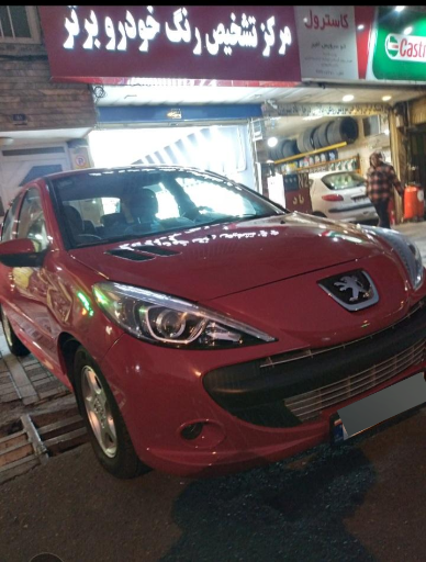 عکس مرکز تشخیص و کارشناسی رنگ خودرو برتر