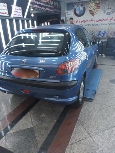 مرکز تشخیص و کارشناسی رنگ خودرو برتر