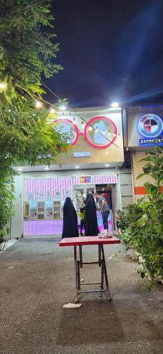 عکس بستنی سوییتی لند دولت آباد