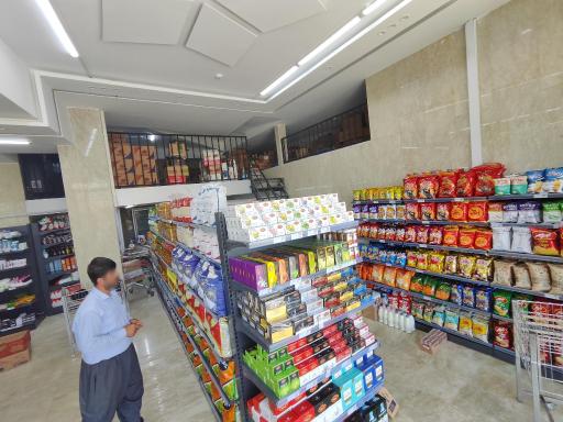 عکس فروشگاه زنجیره ای هفت