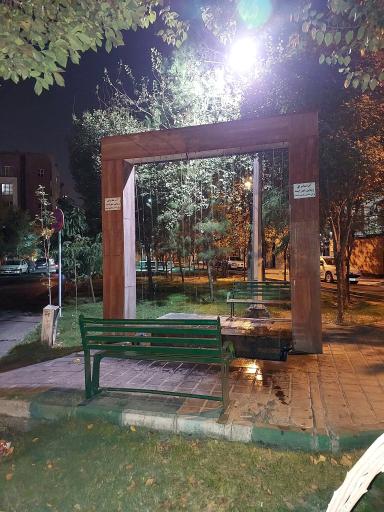 عکس میدان بیست و یکم