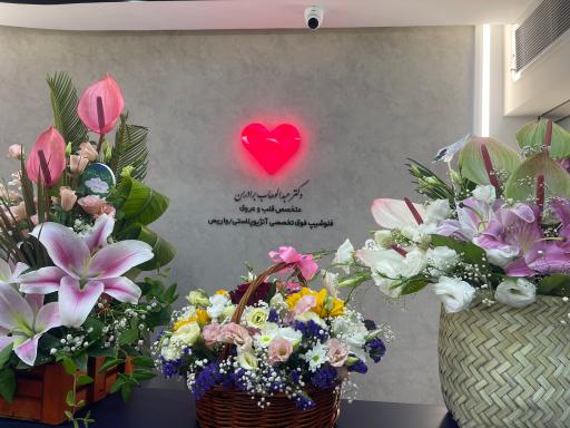 عکس دکتر عبدالوهاب برادران (متخصص قلب و عروق و واریس)