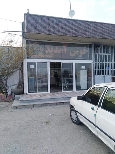 عکس شرکت حمل و نقل و باربری مفتون